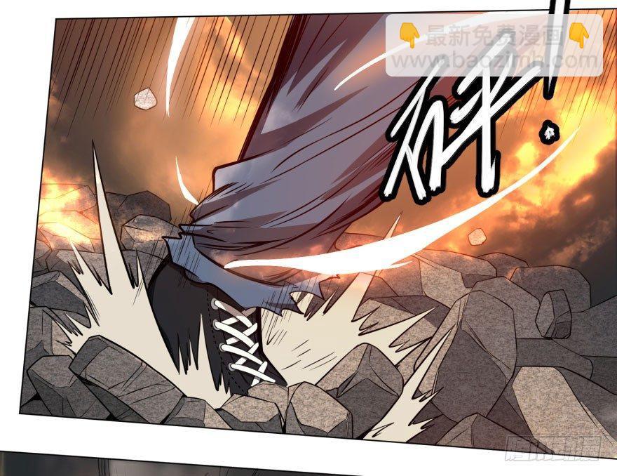 出发(1/2)-第61话
