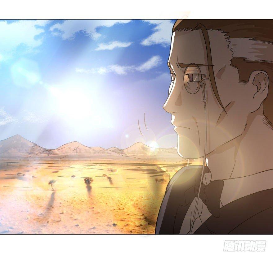 告死天使(1/2)-第63话