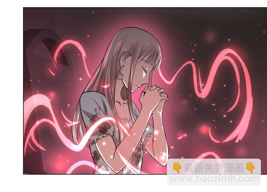 告死天使(1/2)-第63话