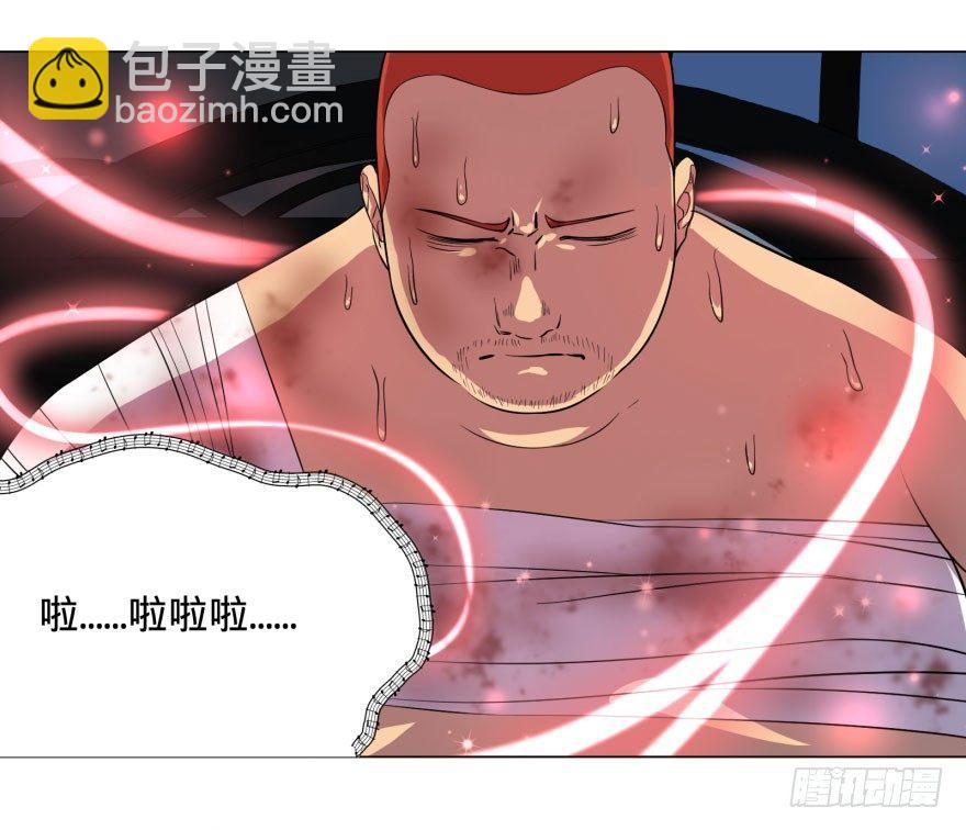 告死天使(1/2)-第63话