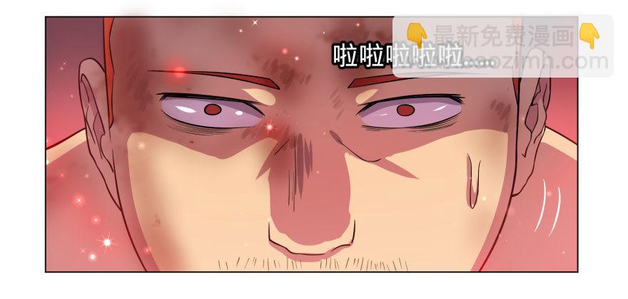 告死天使(1/2)-第63话