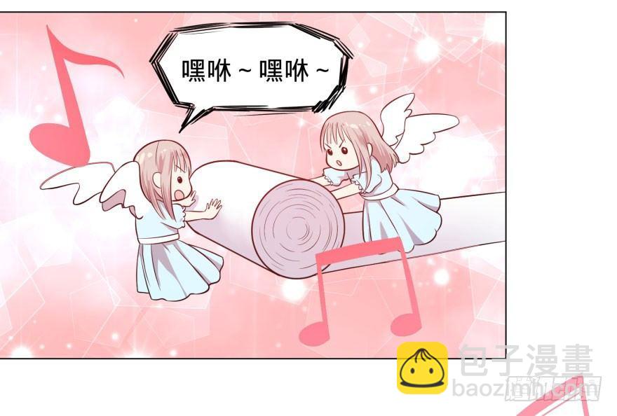 告死天使(1/2)-第63话