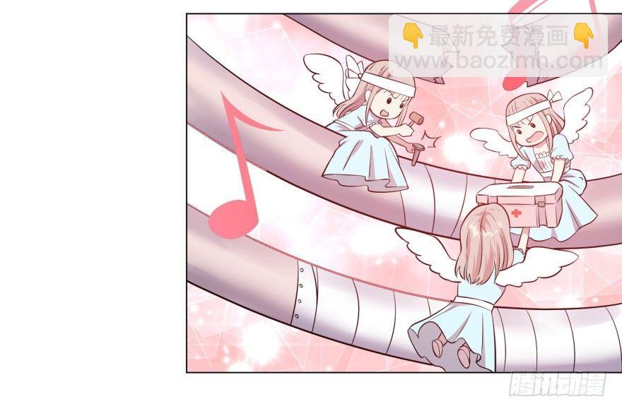 告死天使(1/2)-第63话