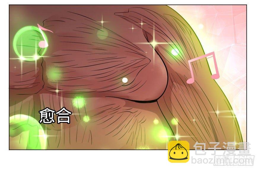 告死天使(1/2)-第63话