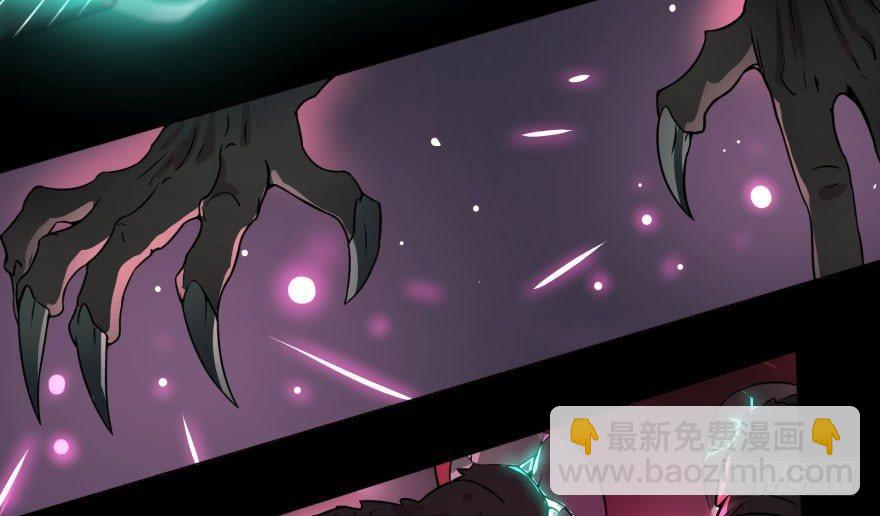 告死天使(1/2)-第63话
