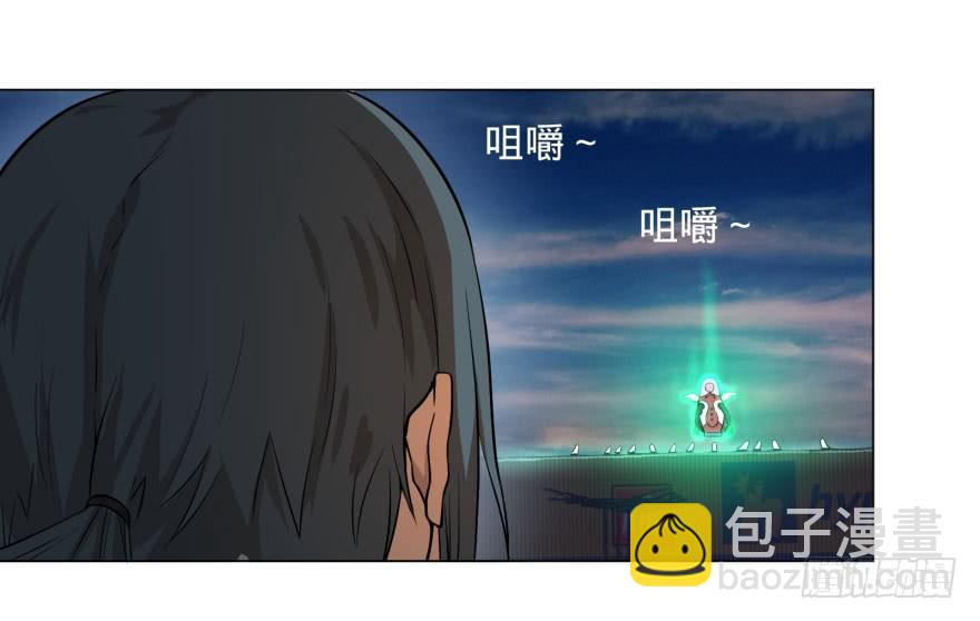 李诚的疑惑(1/2)-第65话
