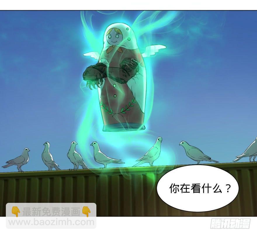 李诚的疑惑(1/2)-第65话