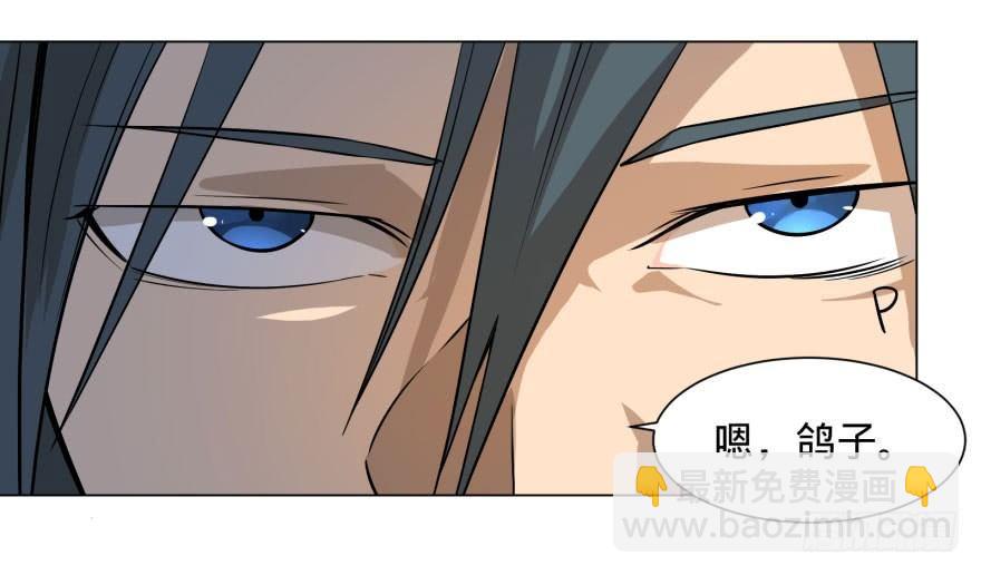 李诚的疑惑(1/2)-第65话