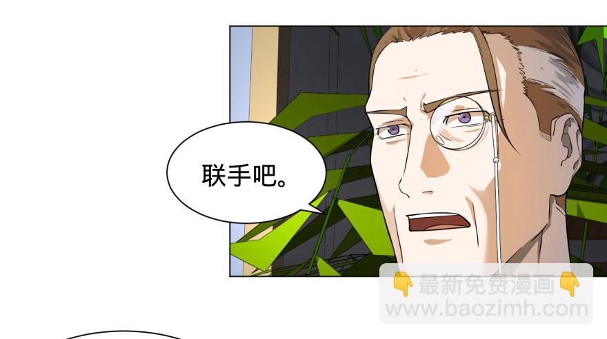 李诚的疑惑(1/2)-第65话