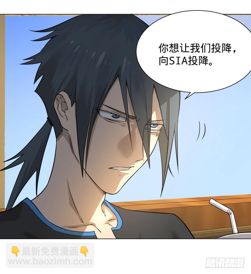李诚的疑惑(1/2)-第65话