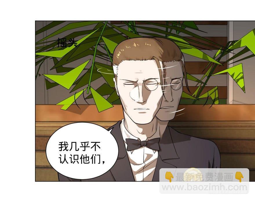 李诚的疑惑(1/2)-第65话