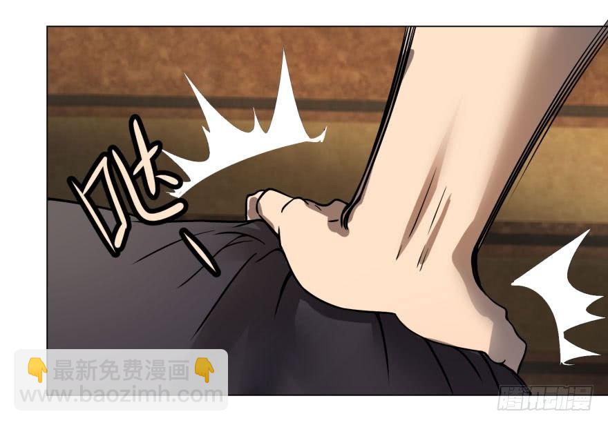 李诚的疑惑(1/2)-第65话