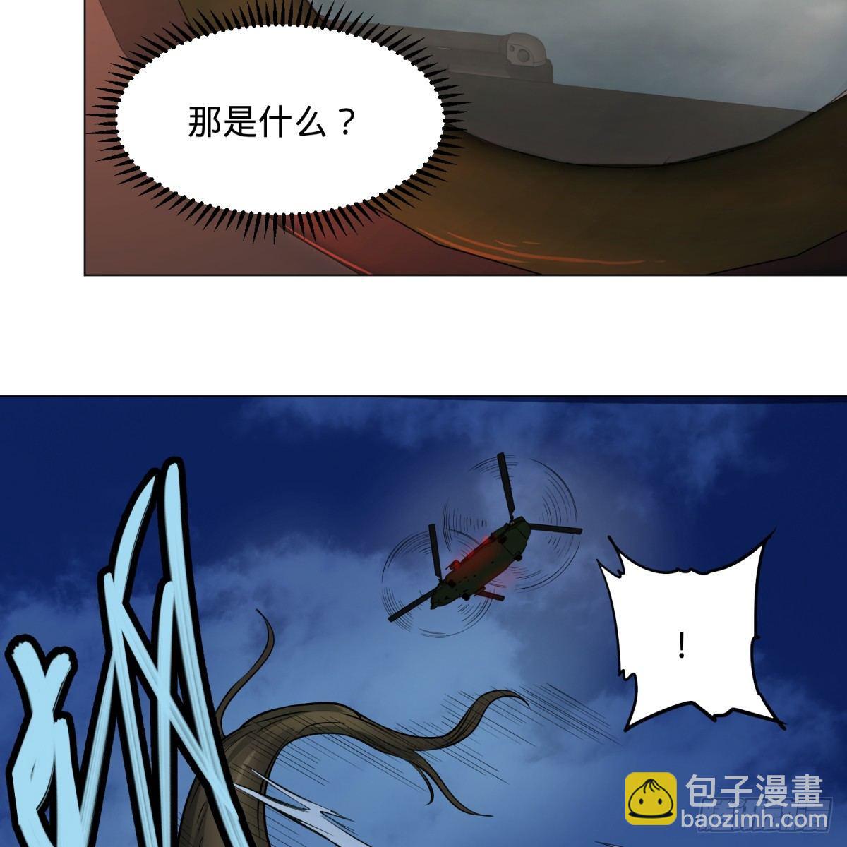 塞勒姆庭院之卷！-第67话