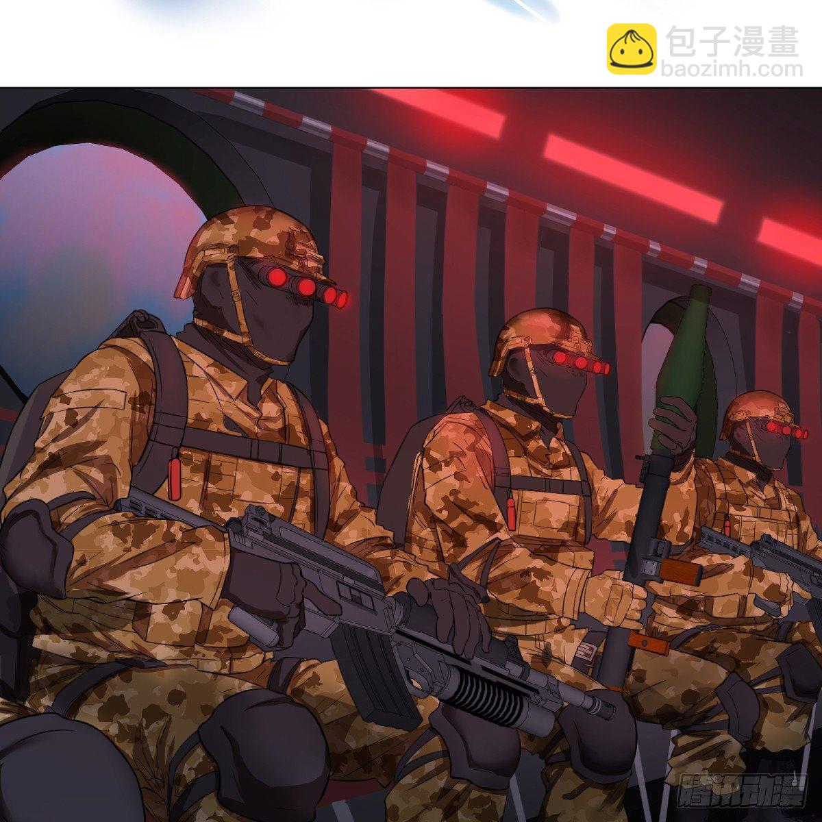 塞勒姆庭院之卷！-第67话