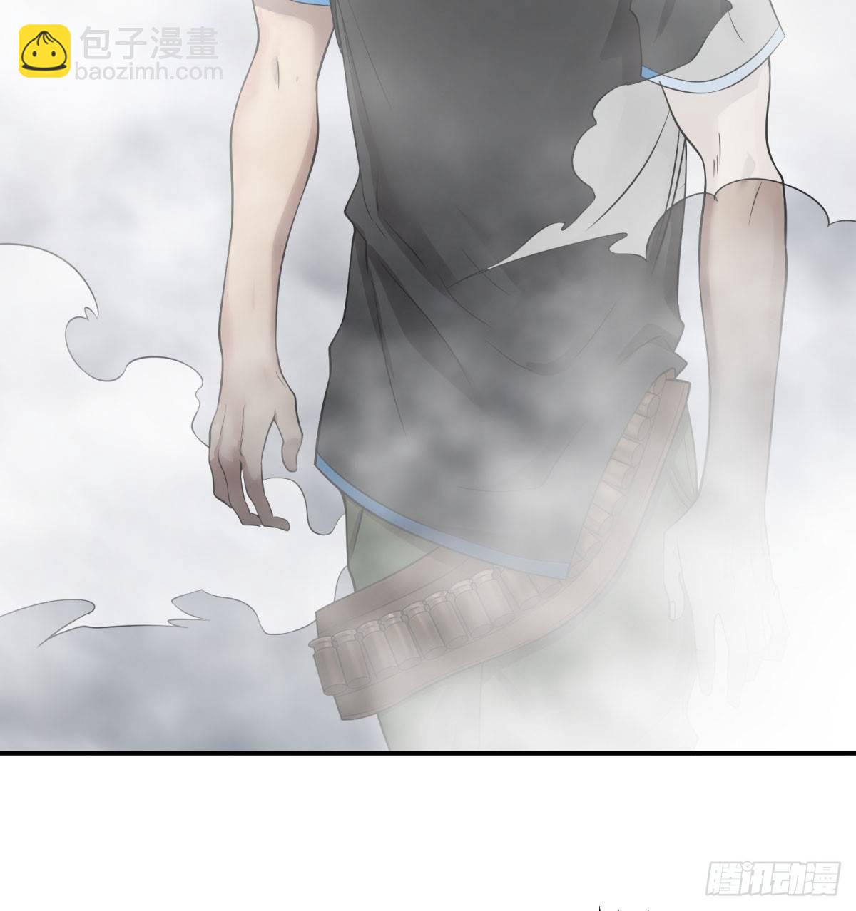 北螳螂拳-第71话