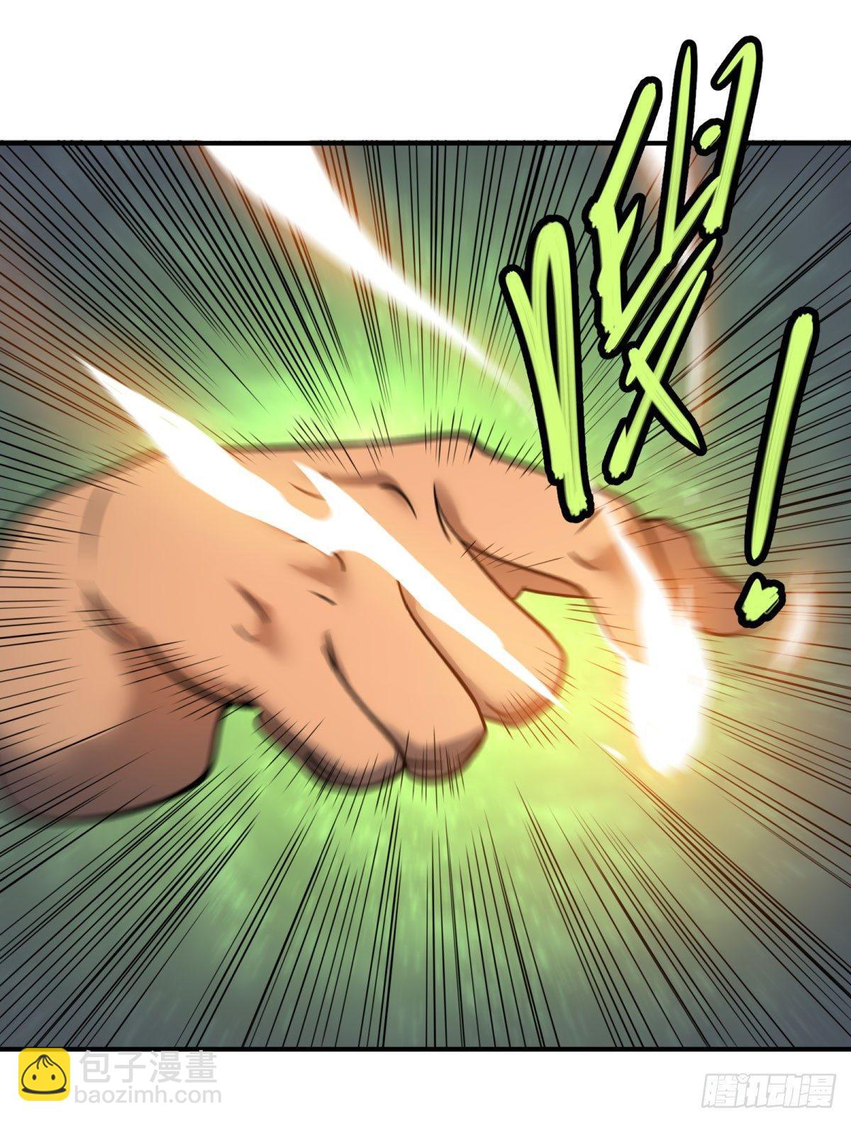 北螳螂拳-第71话