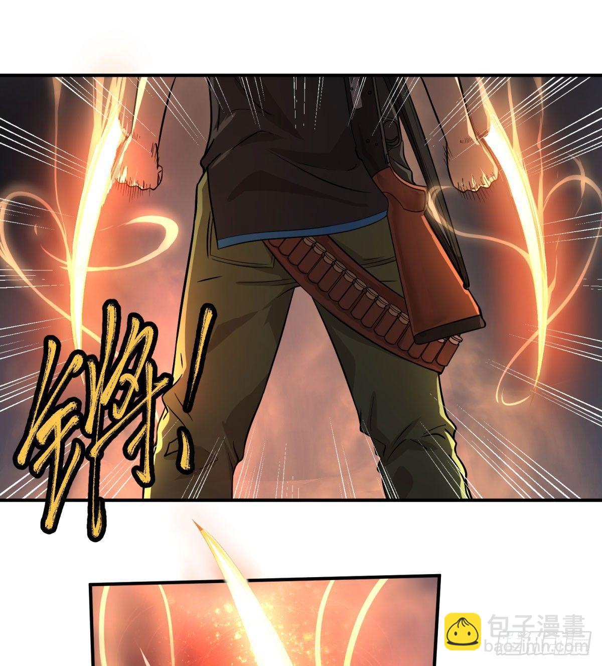 北螳螂拳-第71话