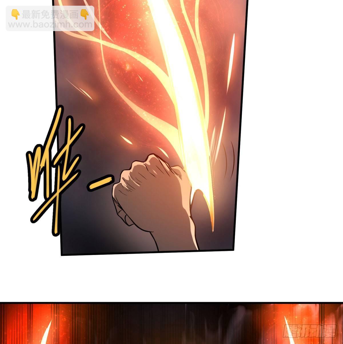 北螳螂拳-第71话