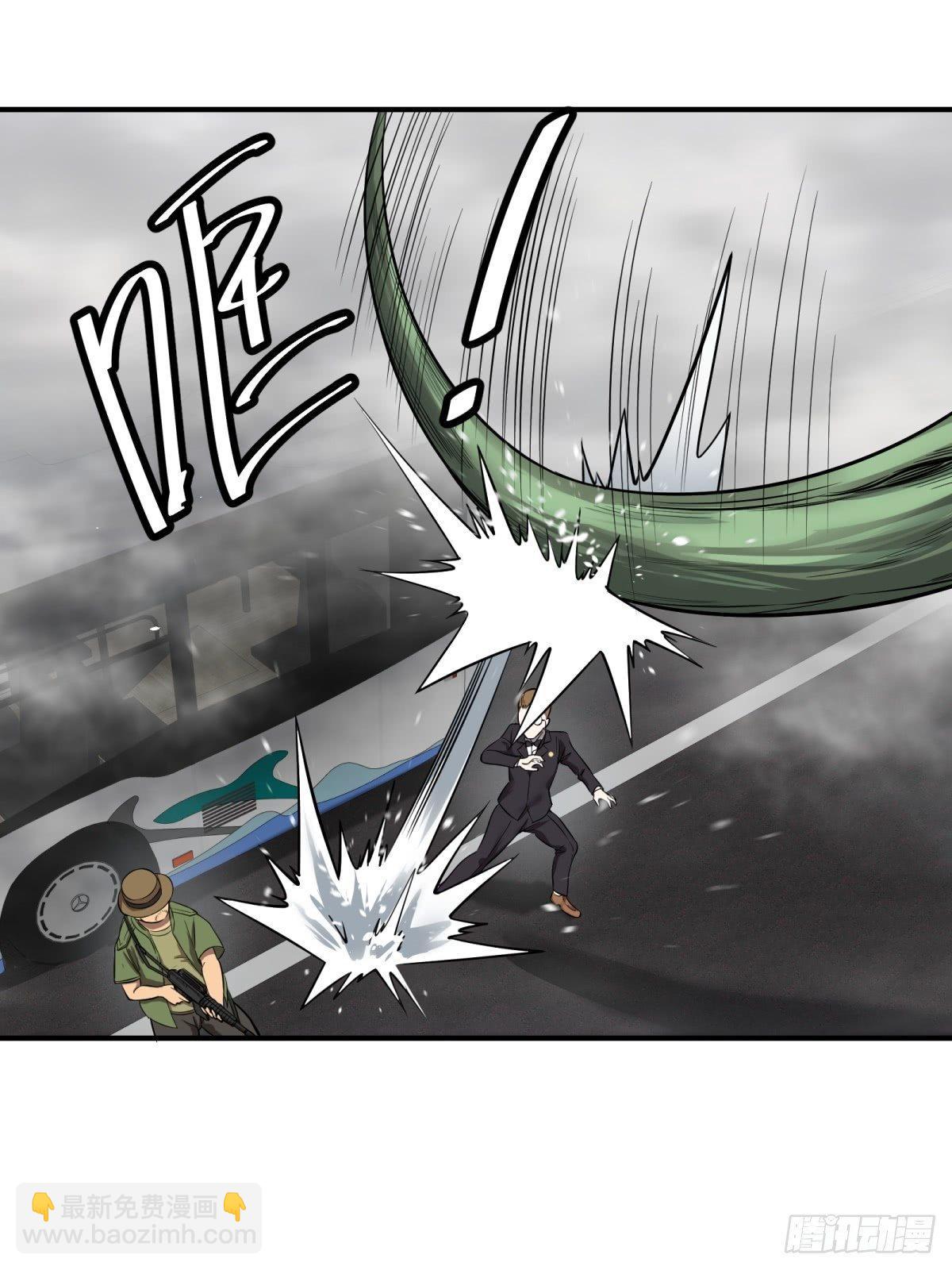 看看这阵容，我们赢定了-第73话
