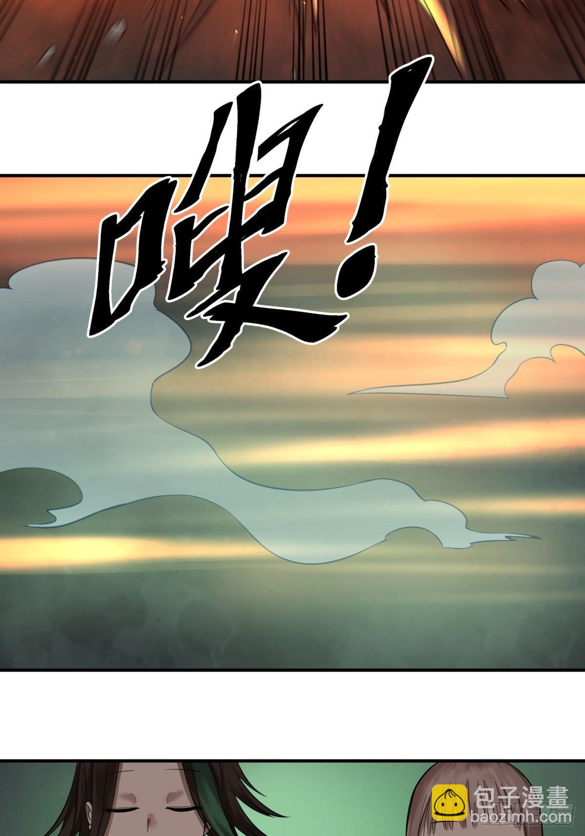塞勒姆孤儿院-第77话