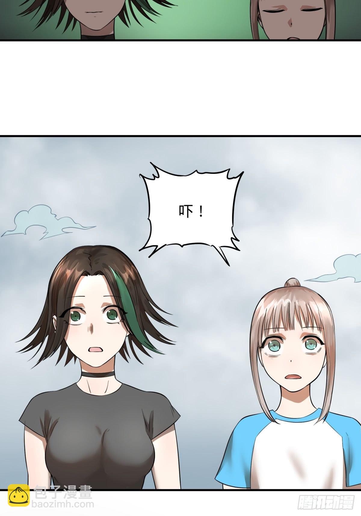 塞勒姆孤儿院-第77话
