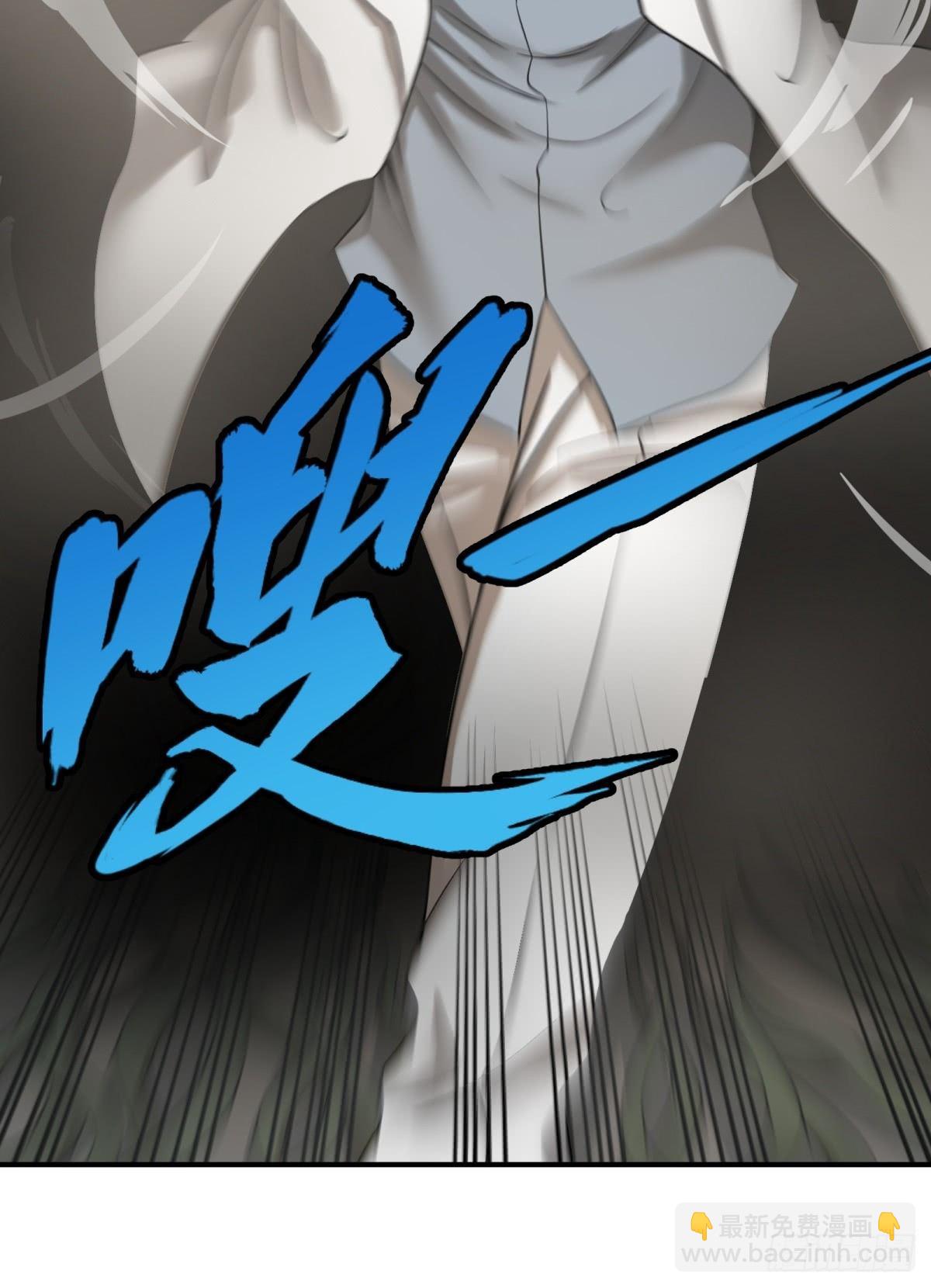 塞勒姆孤儿院-第77话
