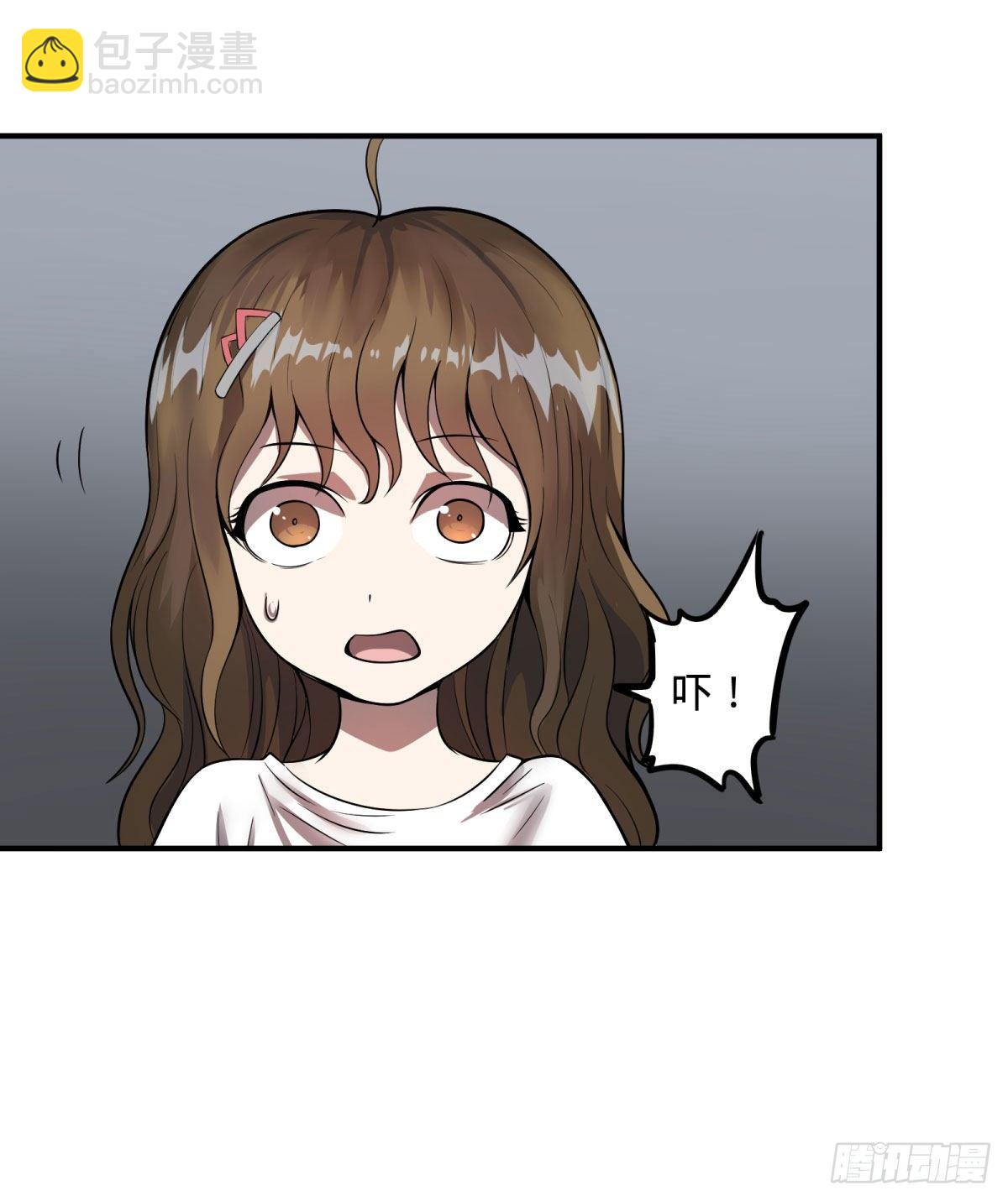 双手剑劈砍！-第79话