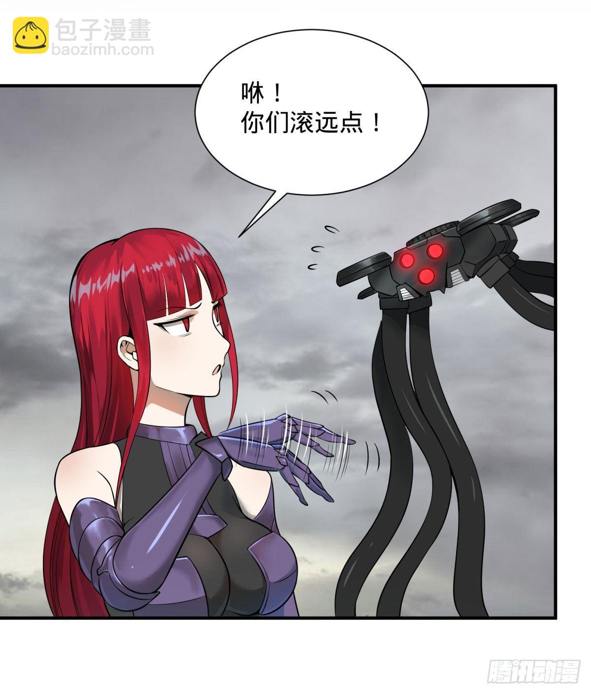 双手剑劈砍！-第79话