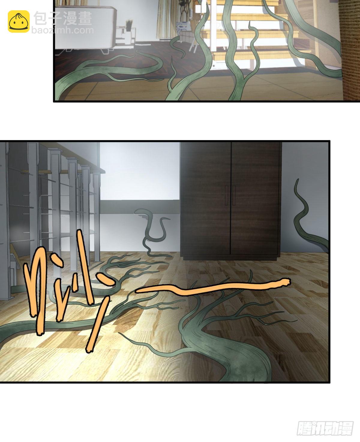 双手剑劈砍！-第79话