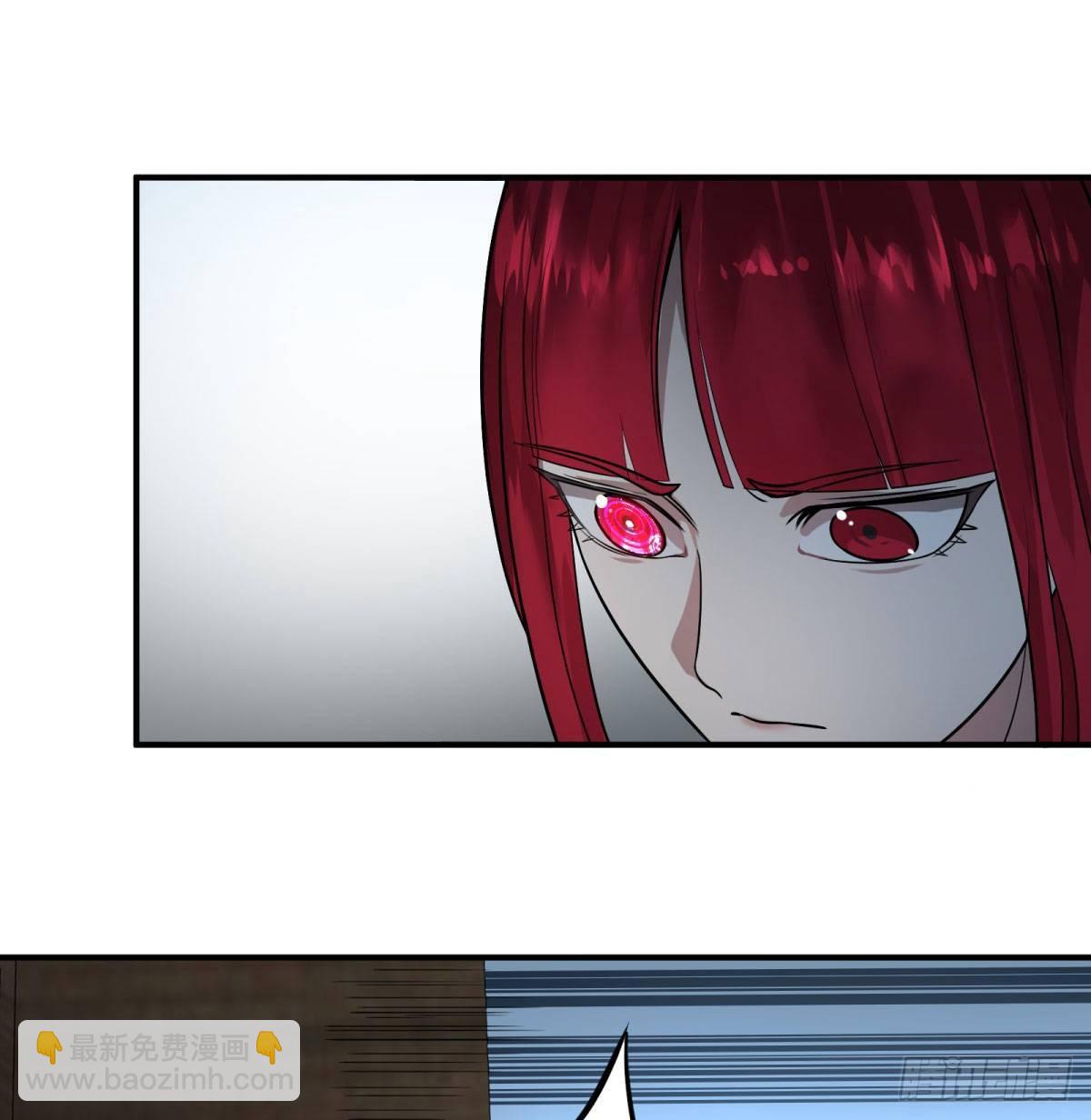 双手剑劈砍！-第79话