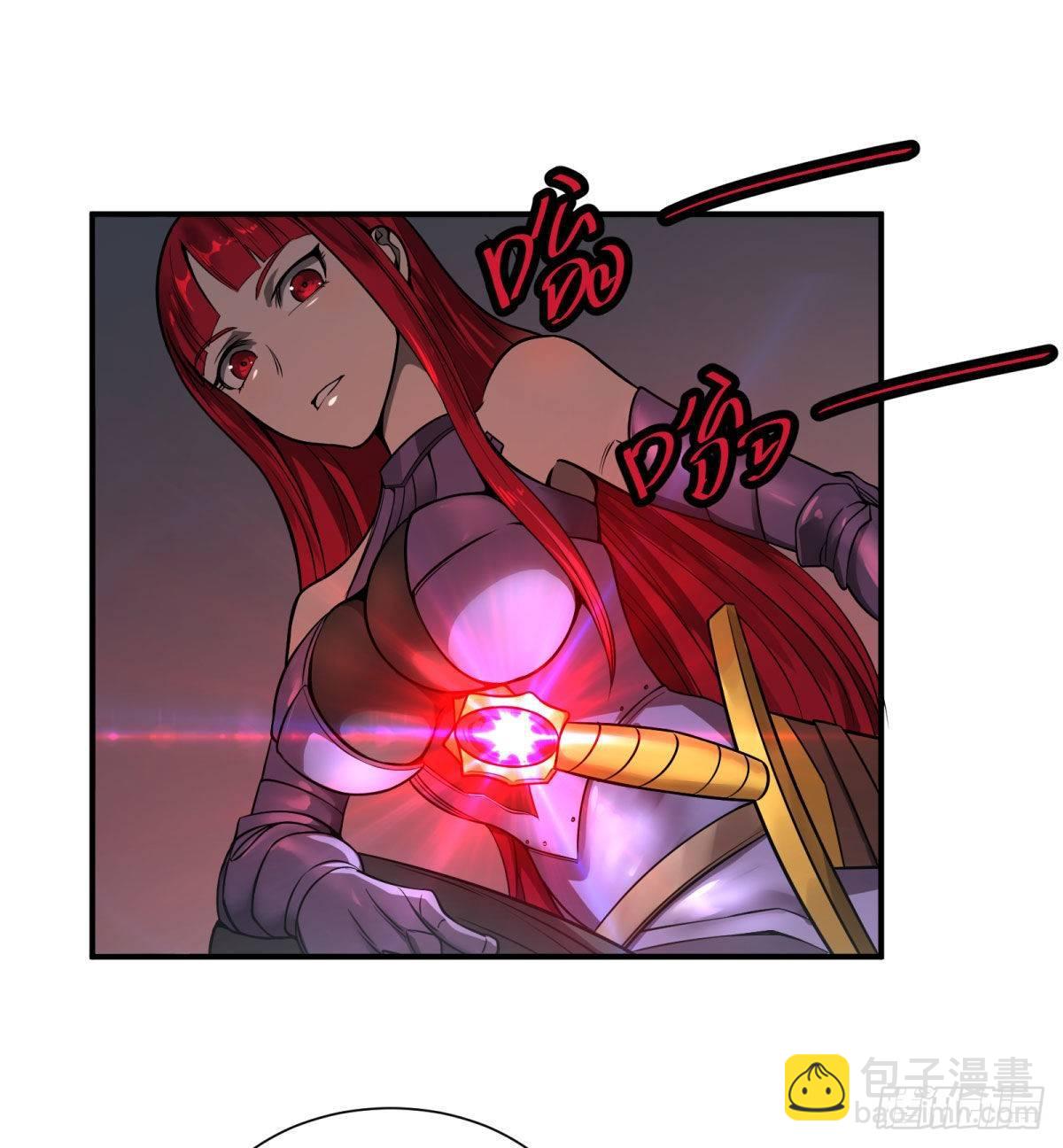 双手剑劈砍！-第79话