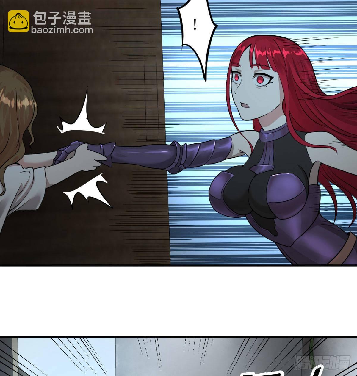 双手剑劈砍！-第79话