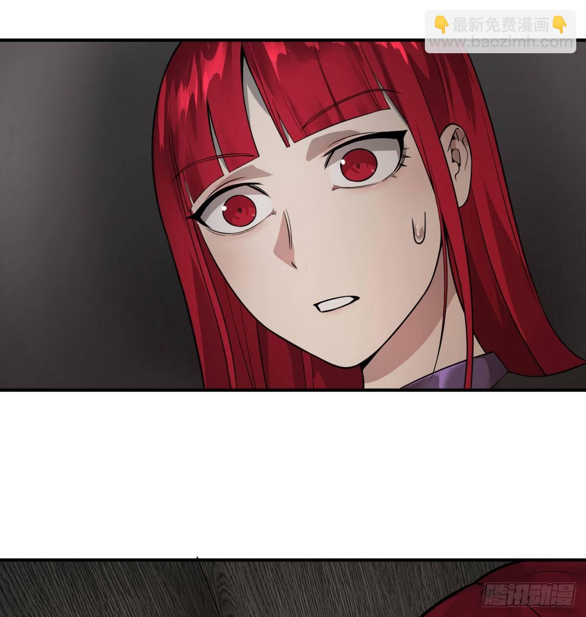 双手剑劈砍！-第79话