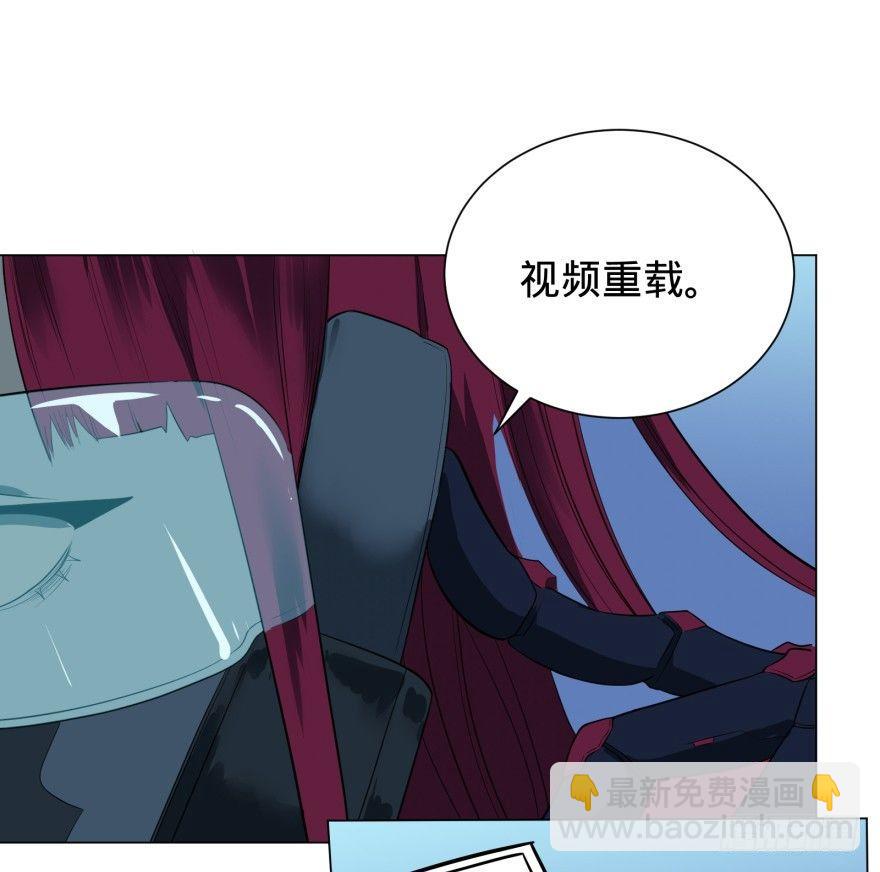 海底总动员(1/2)-第9话