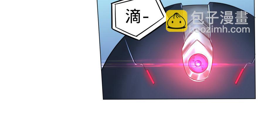 海底总动员(1/2)-第9话