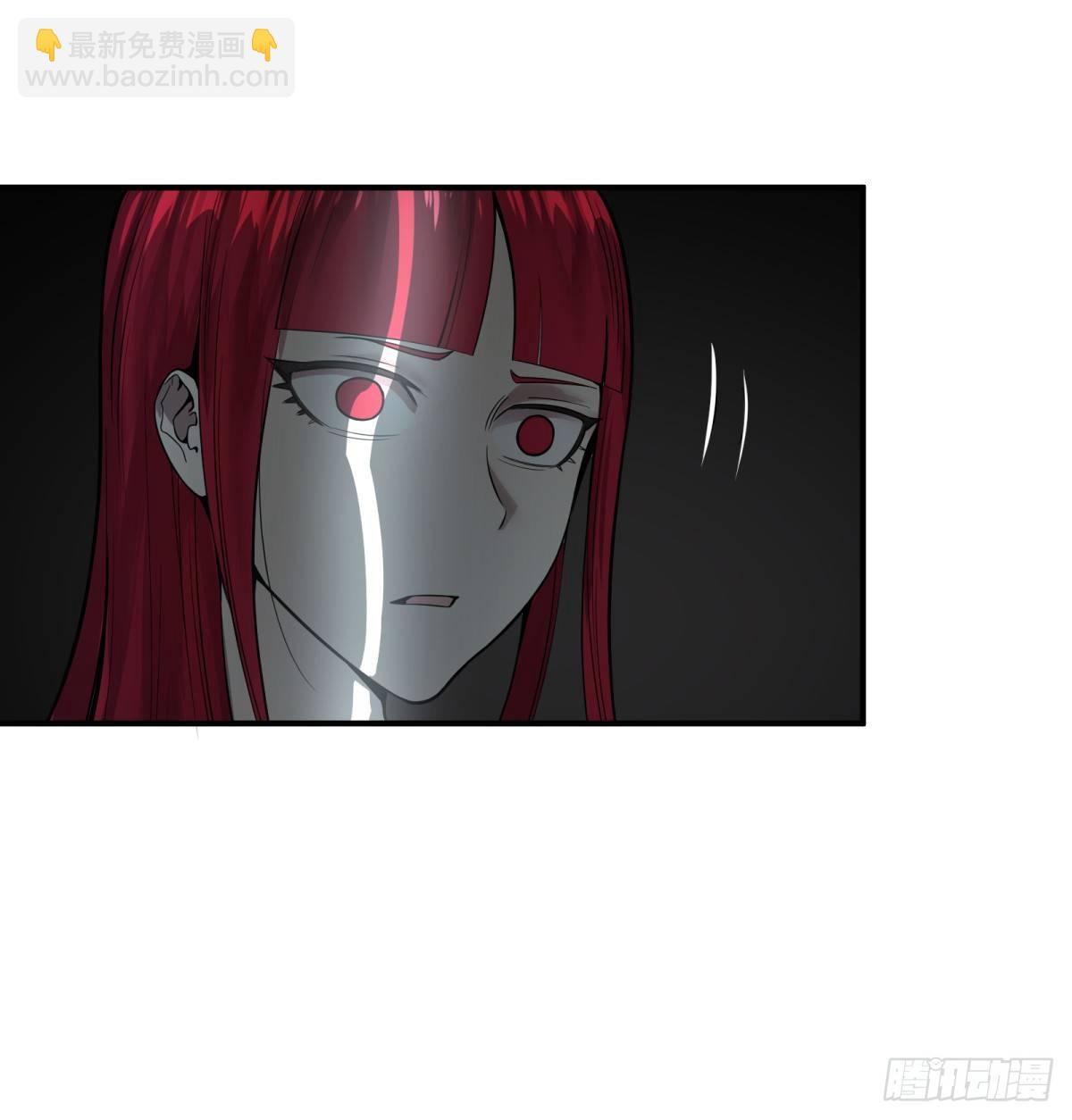 衣柜里的人-第81话