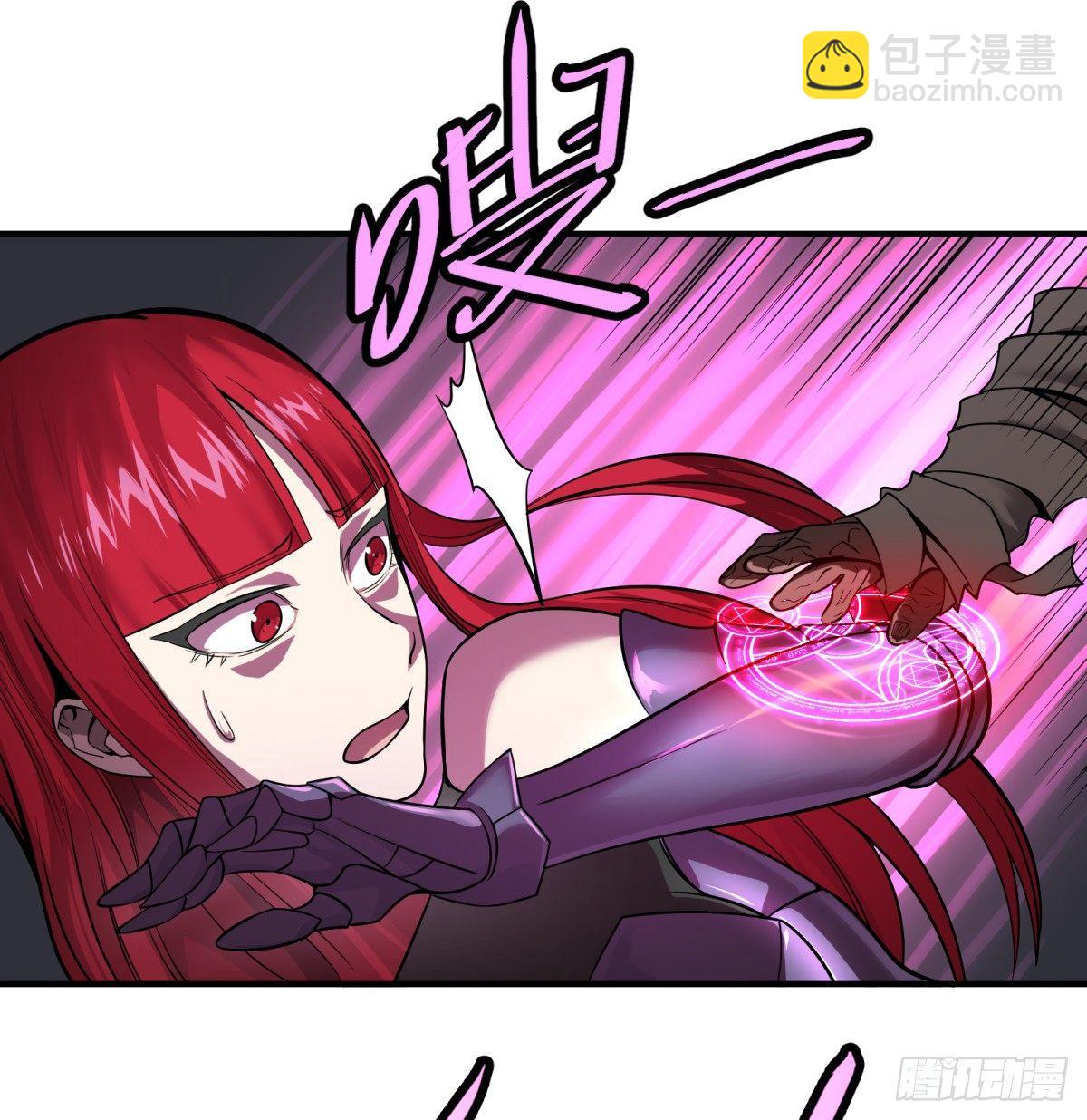 衣柜里的人-第81话