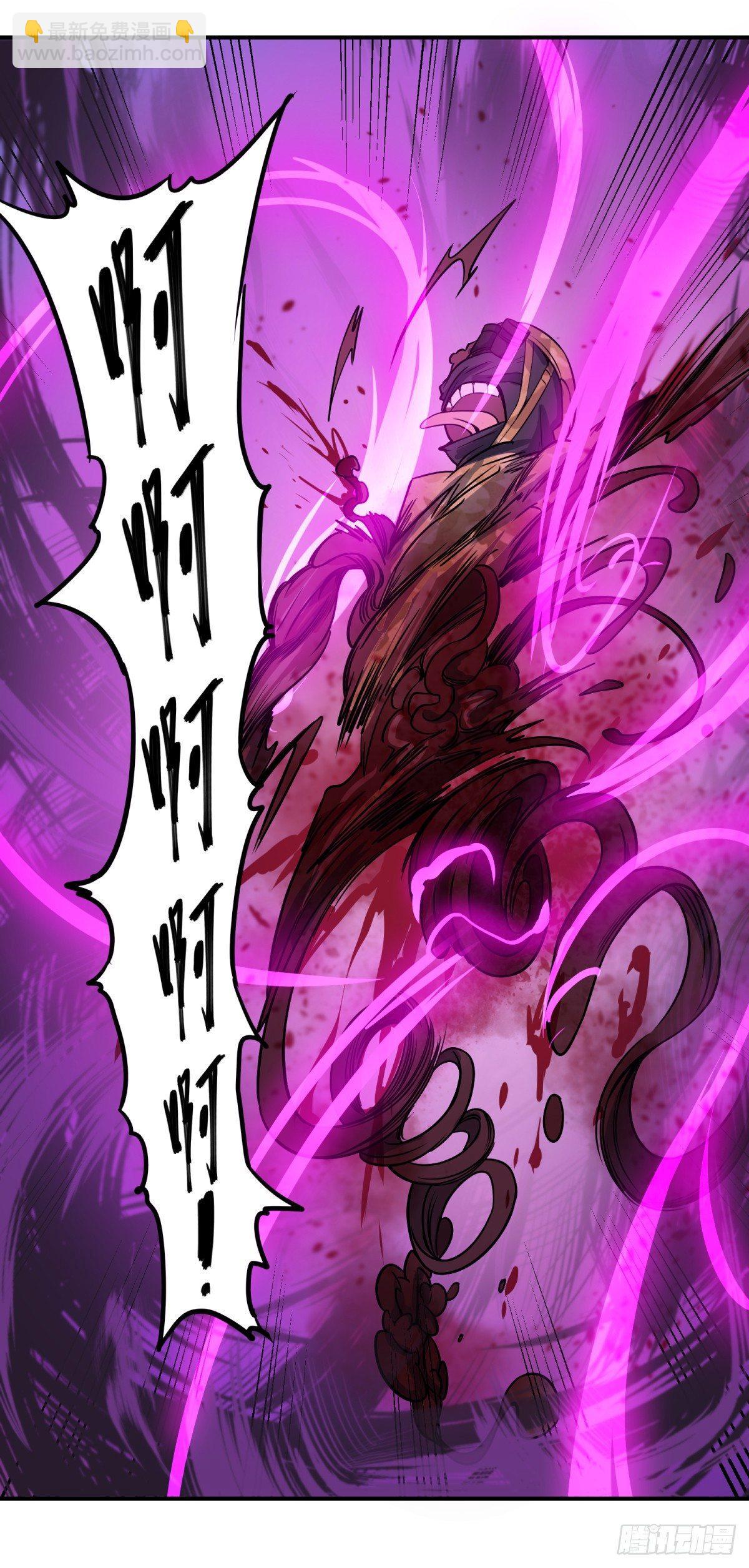 衣柜里的人-第81话