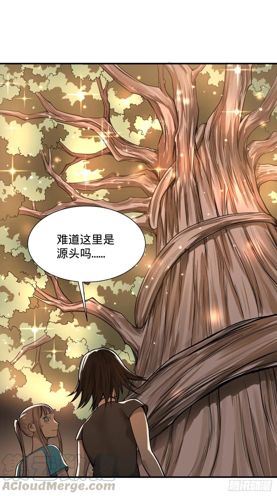 本体-第89话