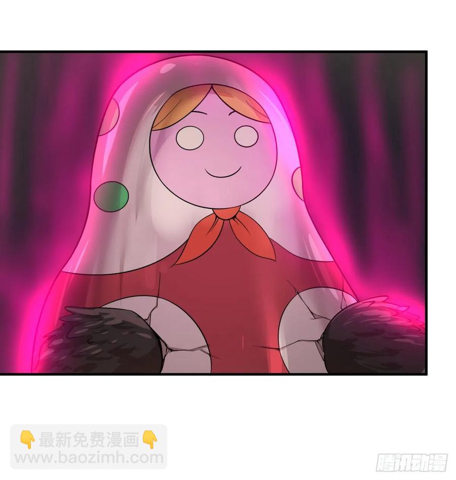 本体-第89话