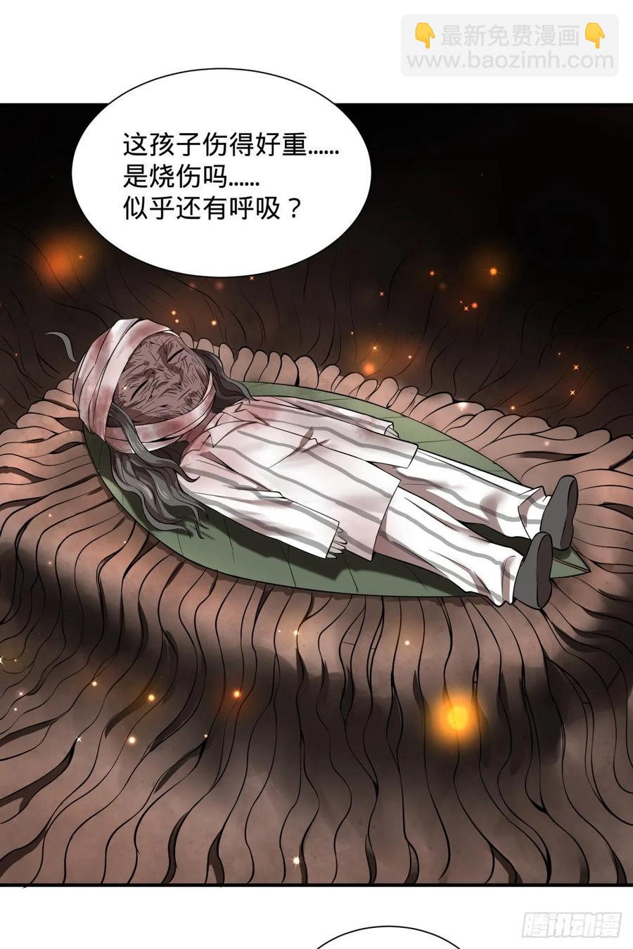 本体-第89话