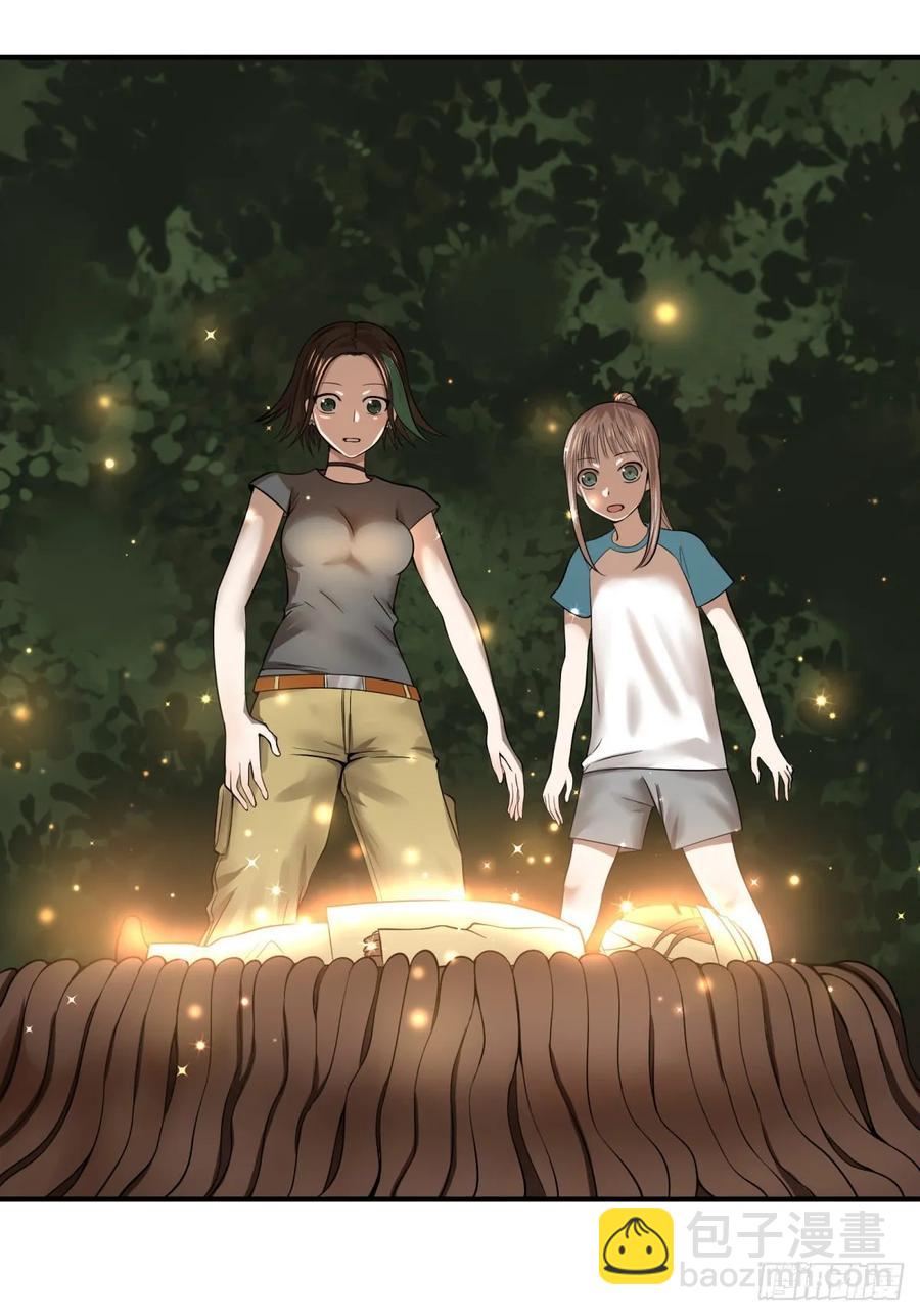 本体-第89话