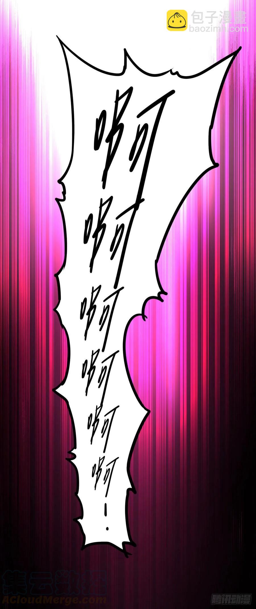 本体-第89话