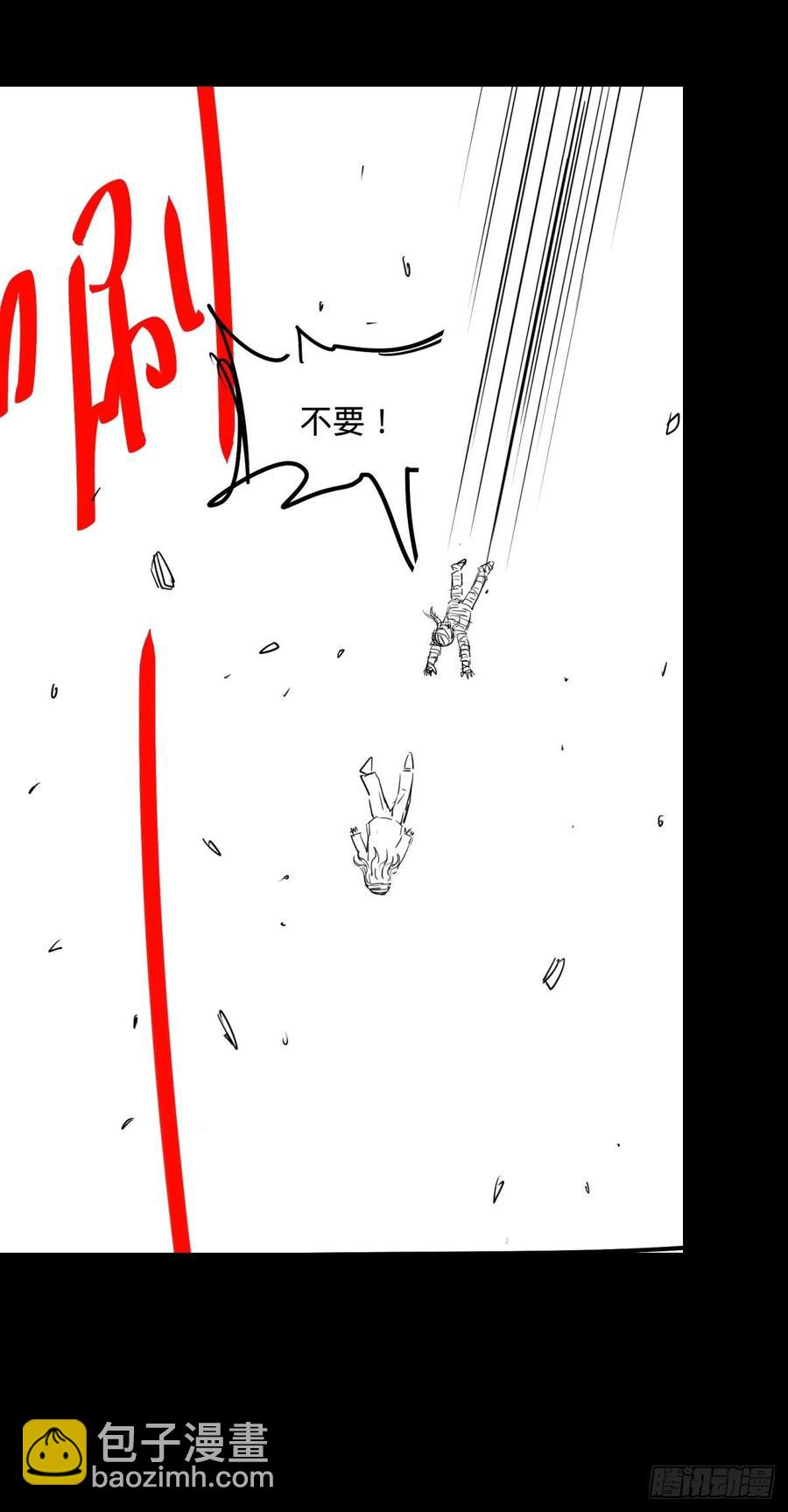本体-第89话
