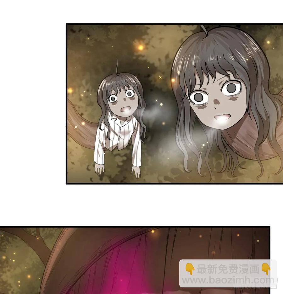本体-第89话