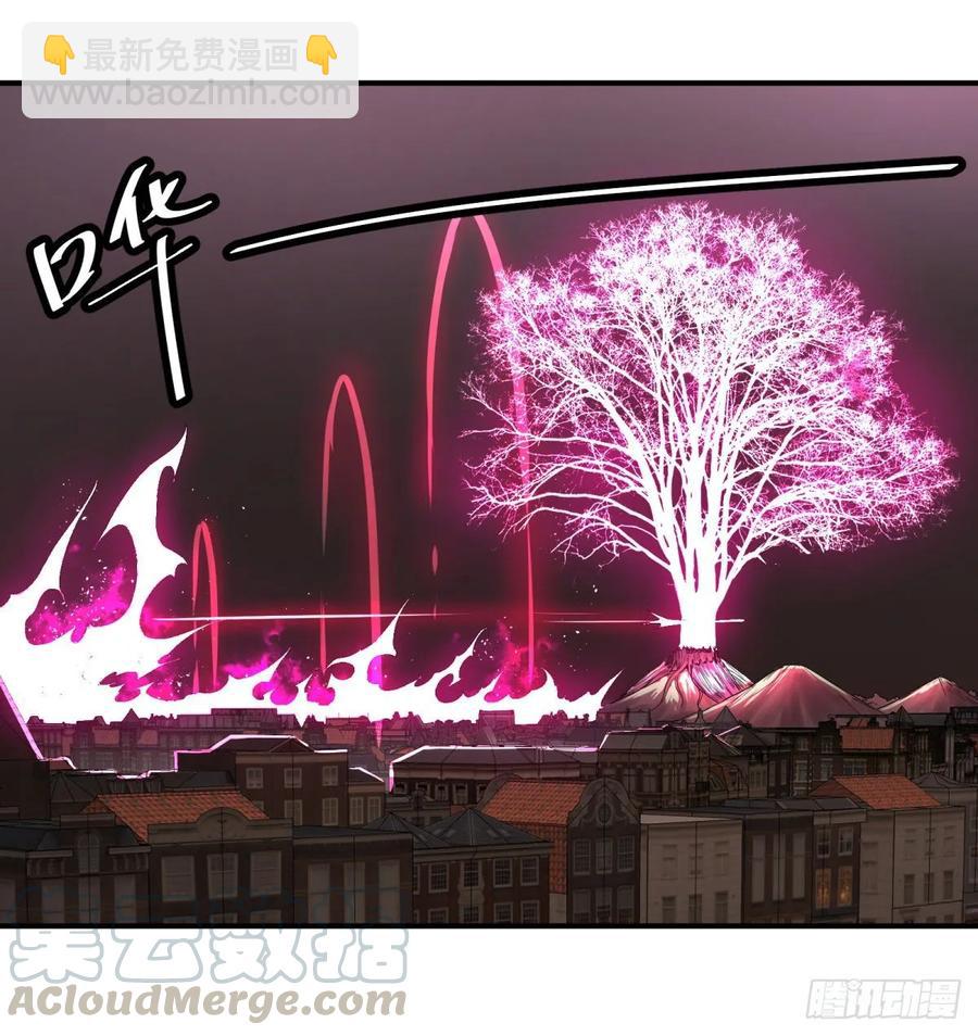 我来拦她一下-第91话
