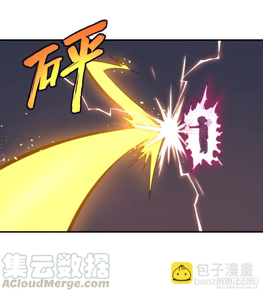 我来拦她一下-第91话