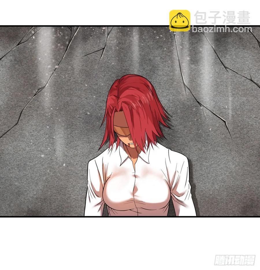 李诚的仇人-第93话