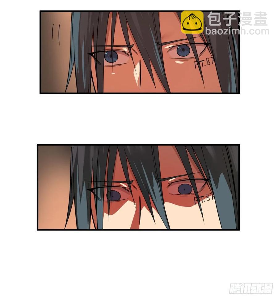李诚的仇人-第93话