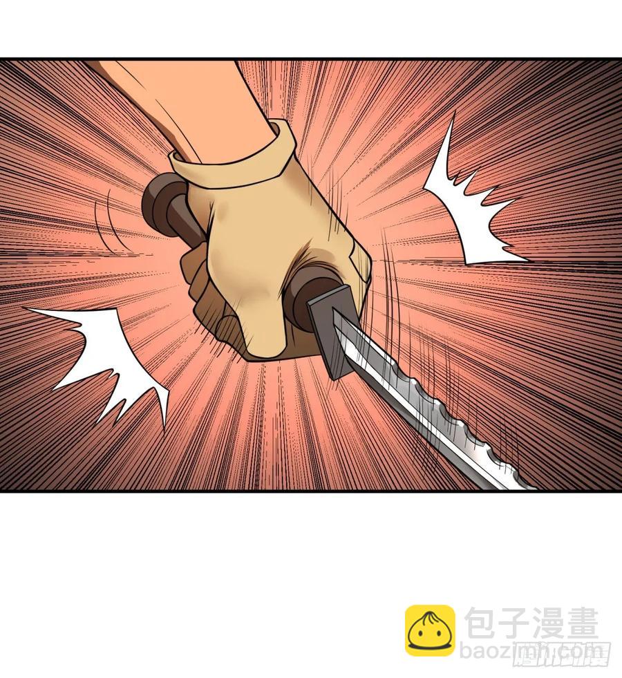 李诚的仇人-第93话